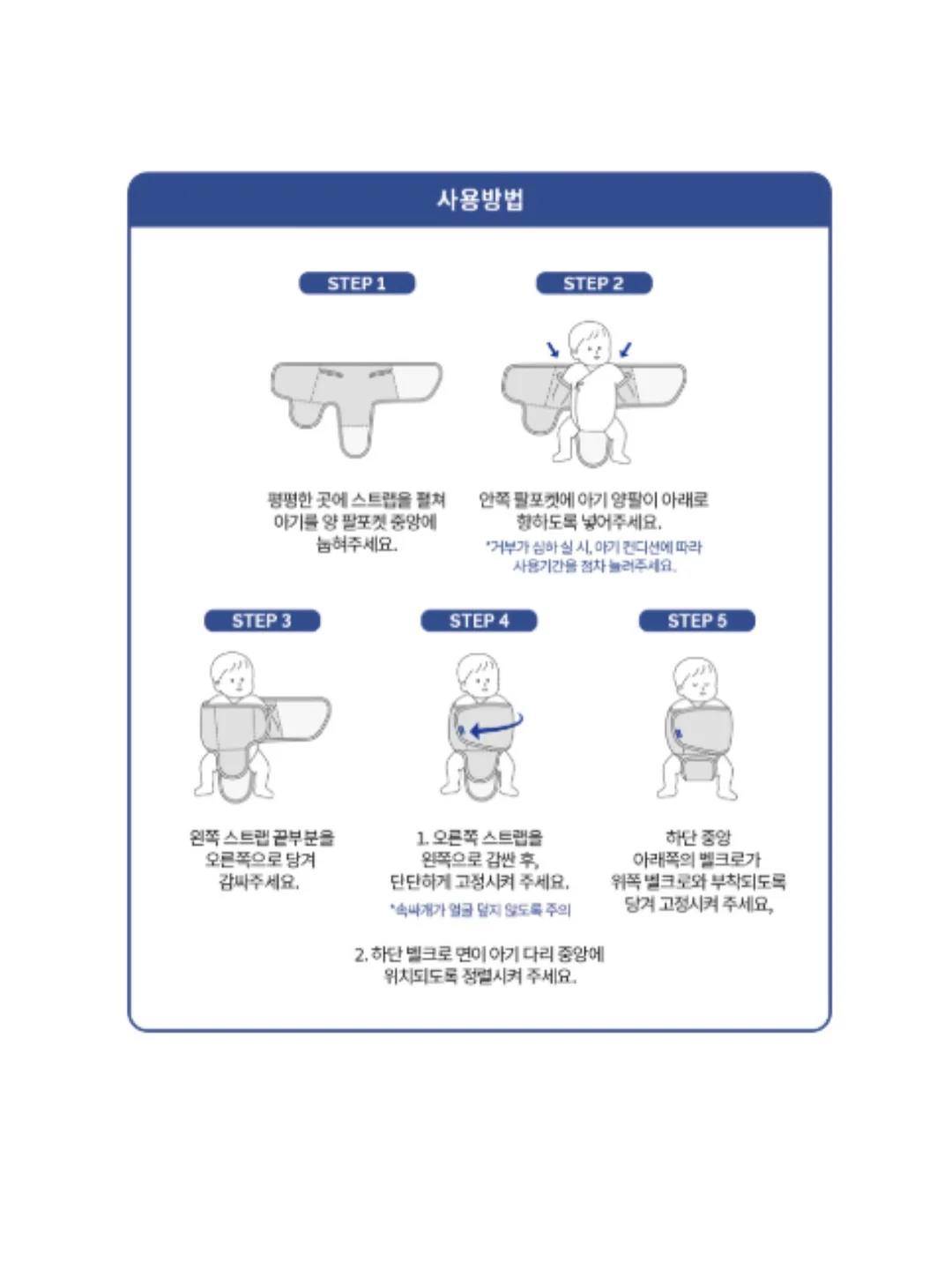 유연한 LED 스크린 투명 필름 스크린 LED 광고 디스플레이 투명 LED 비디오 5