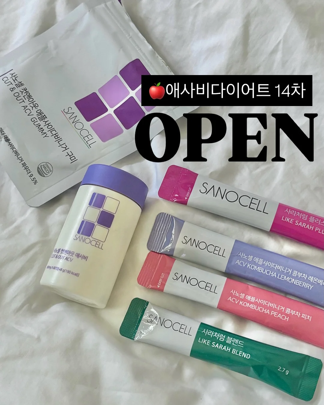 체형별 매트리스 1