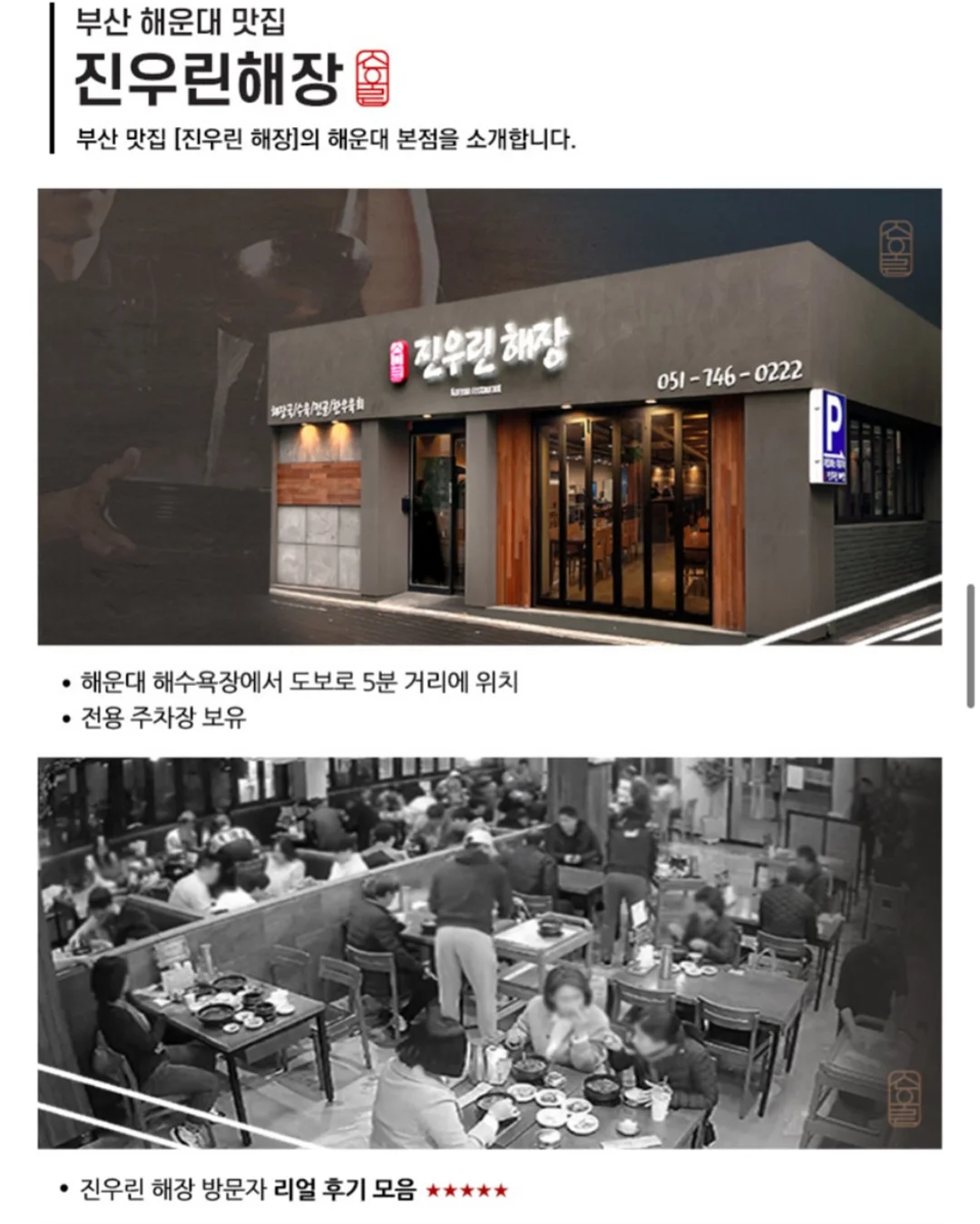 베베데코 올핏커버 7