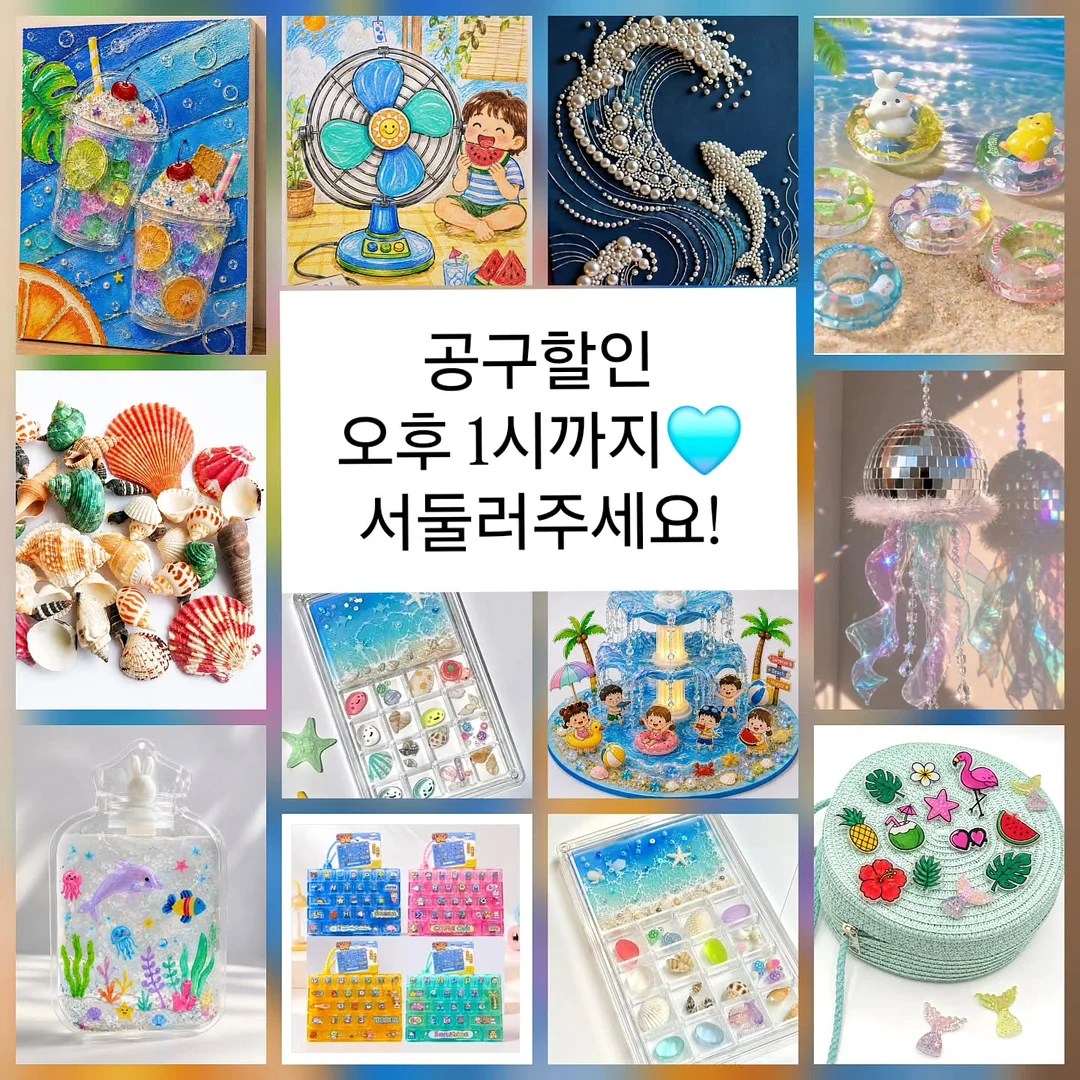 이케아 헴네스 소파베드 1