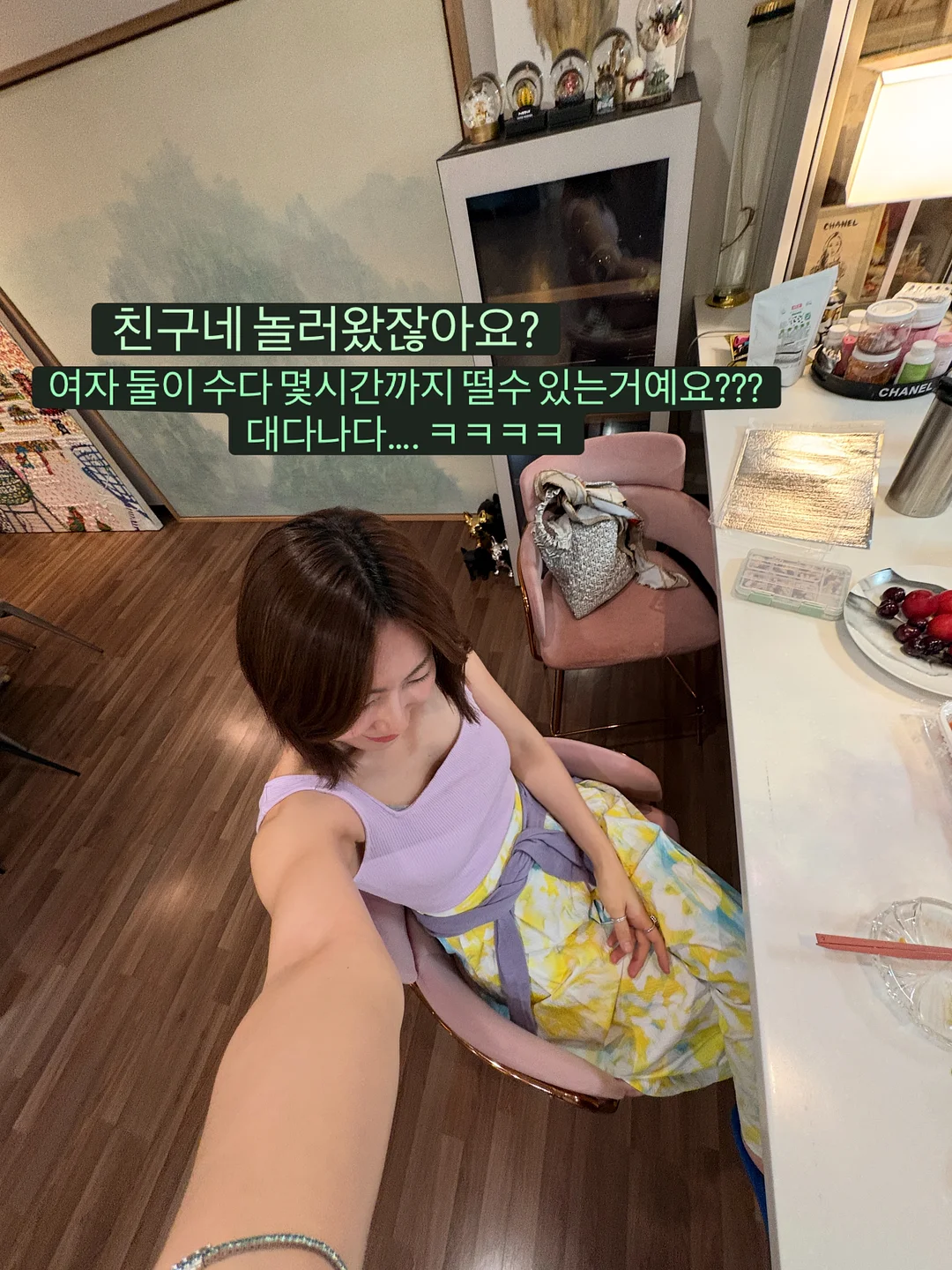 반려동물이 소개하는 웨딩 영상 1