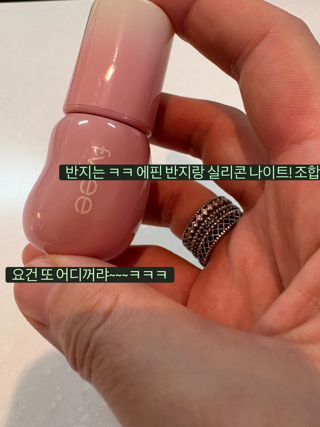 반려동물이 소개하는 웨딩 영상 14