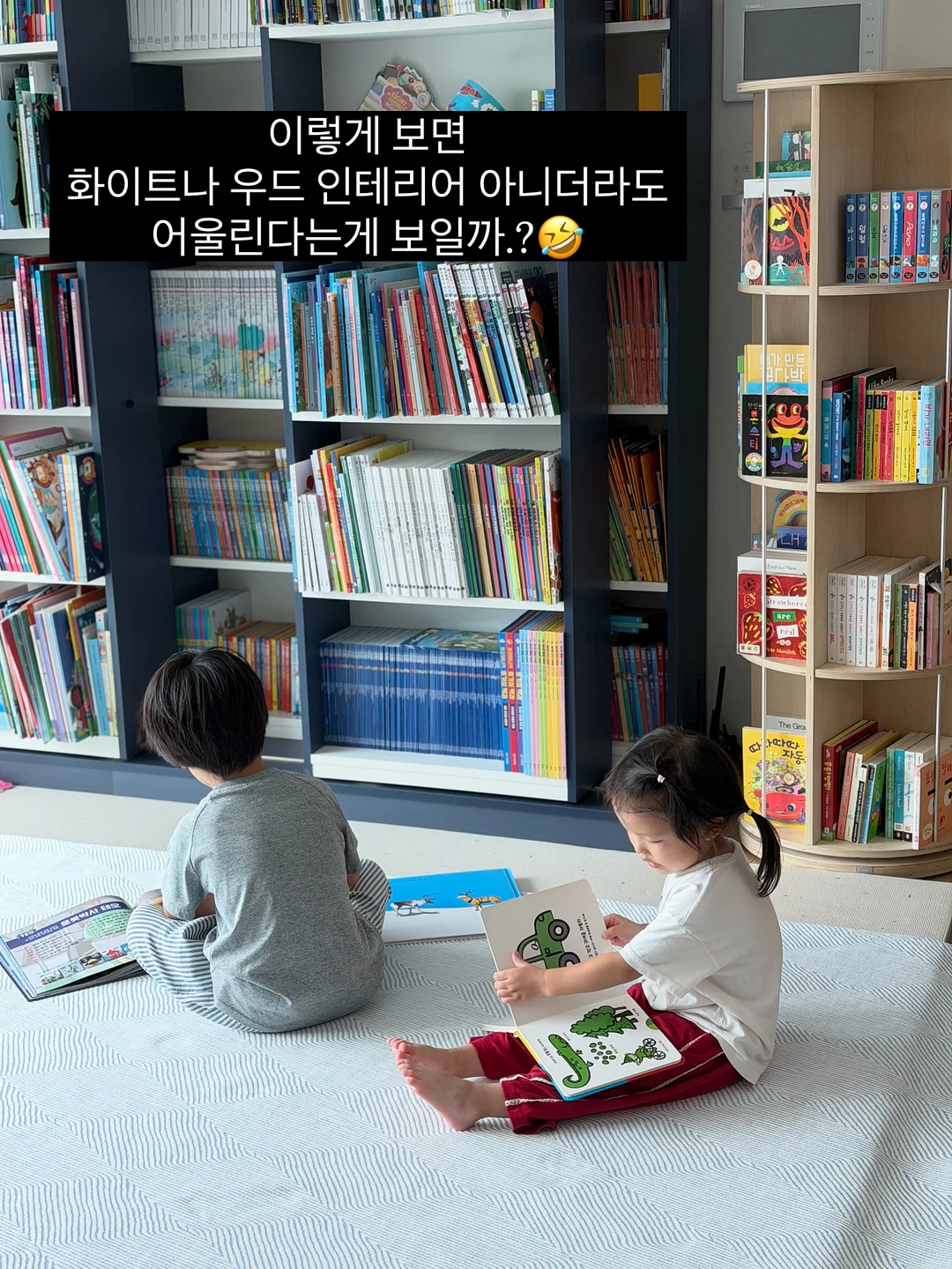 캠프원 2