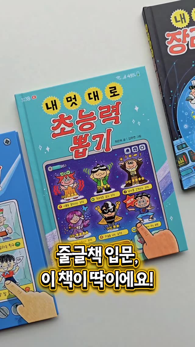 생화케이크