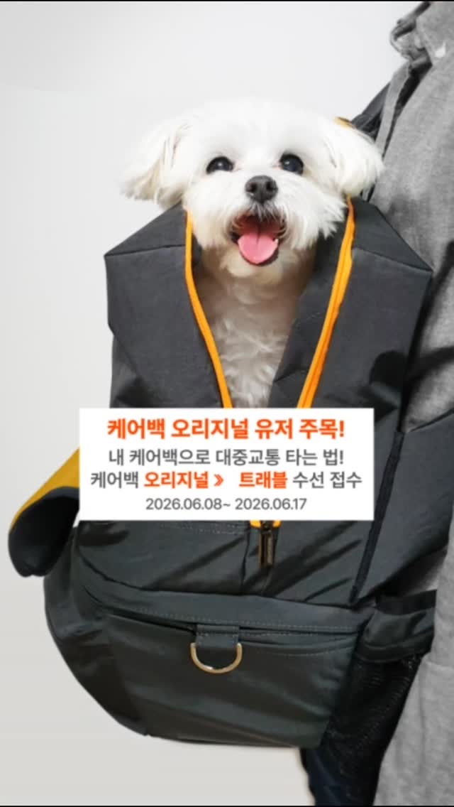 여신머리 볼륨 고데기
