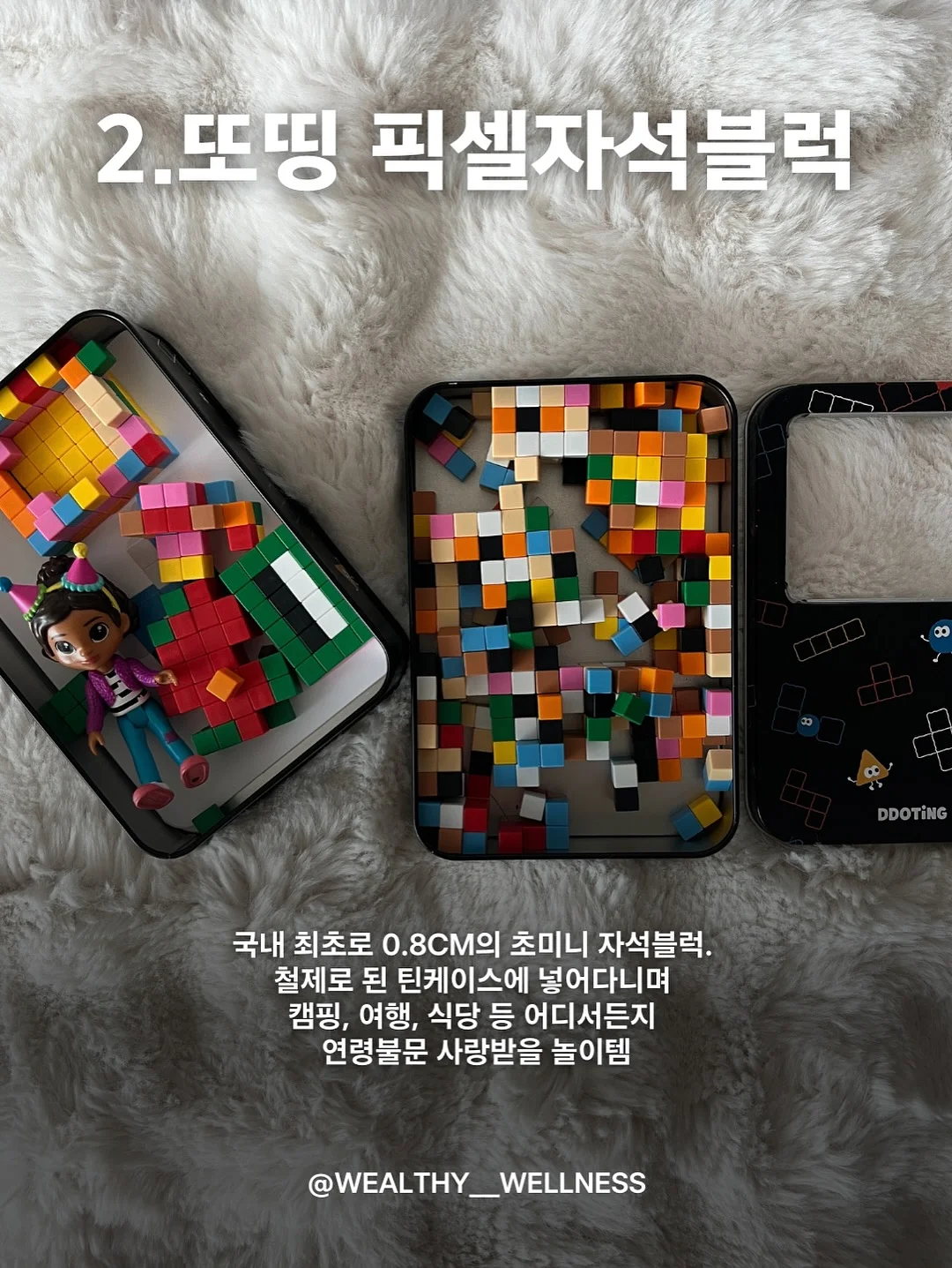 김포 풍무 아파트 11