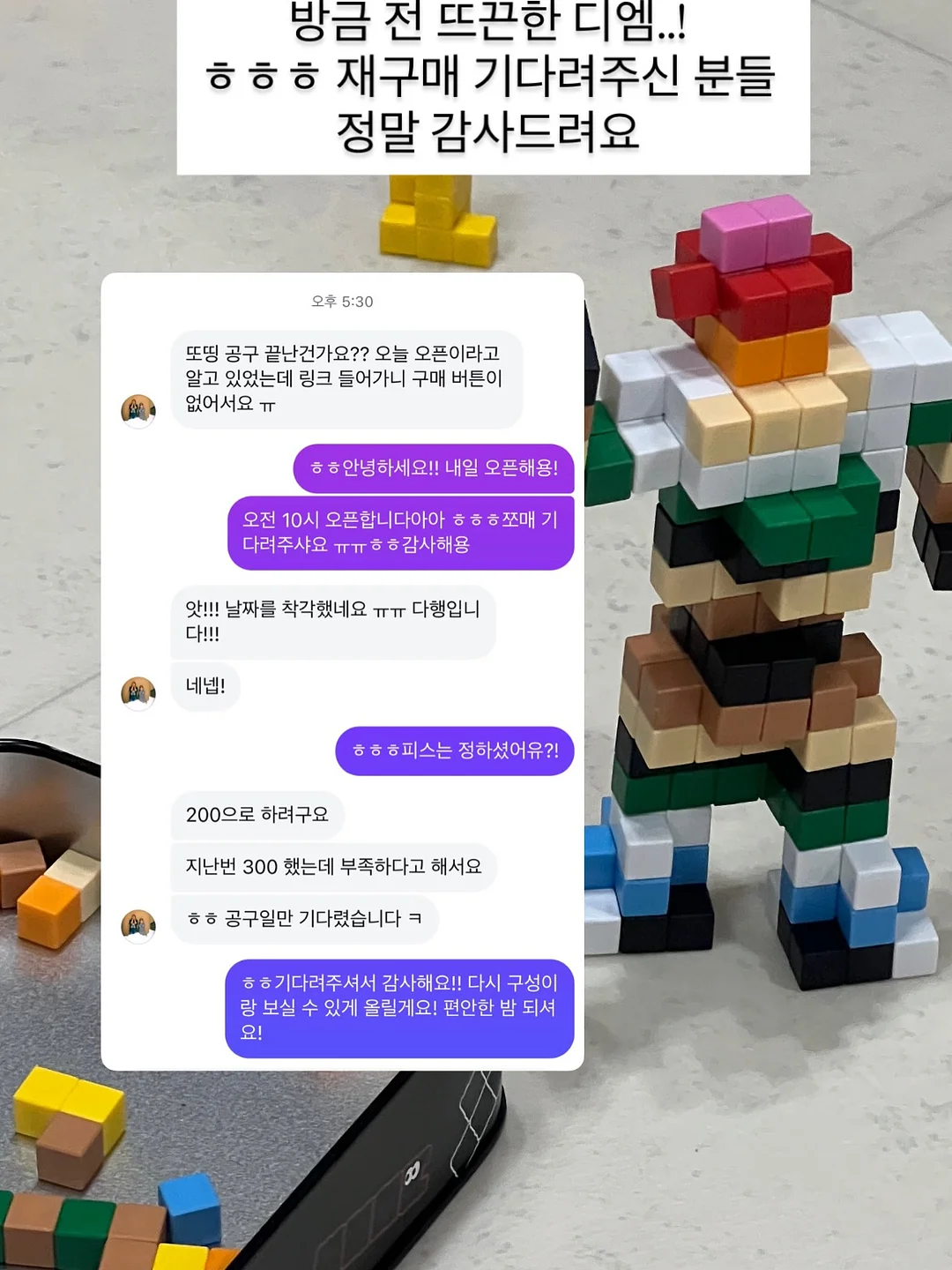 김포 풍무 아파트 14