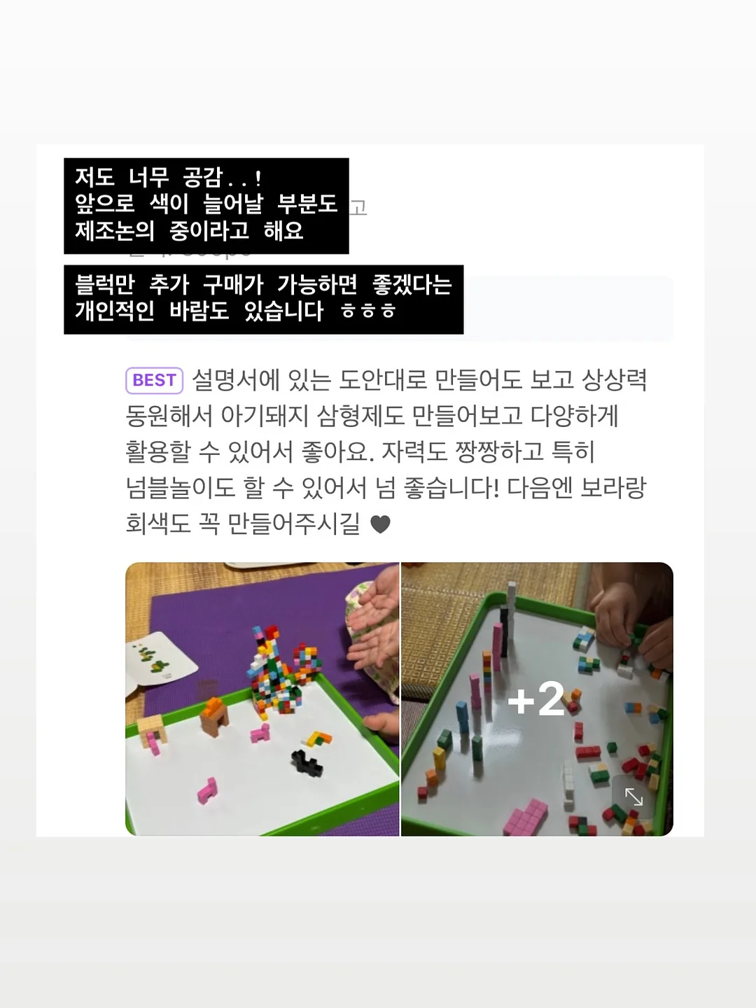 김포 풍무 아파트 17