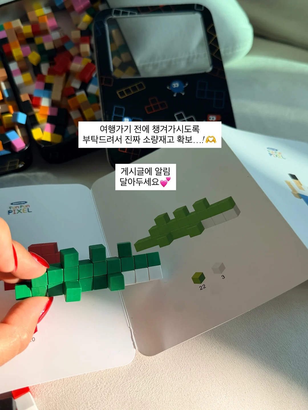 김포 풍무 아파트 2