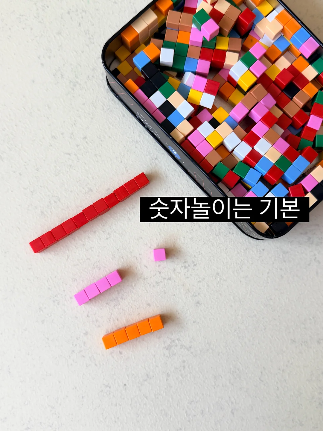 김포 풍무 아파트 4