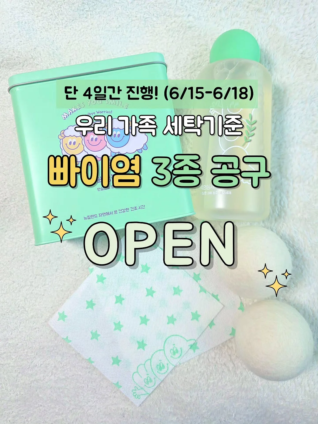빅사이즈 팬츠 1