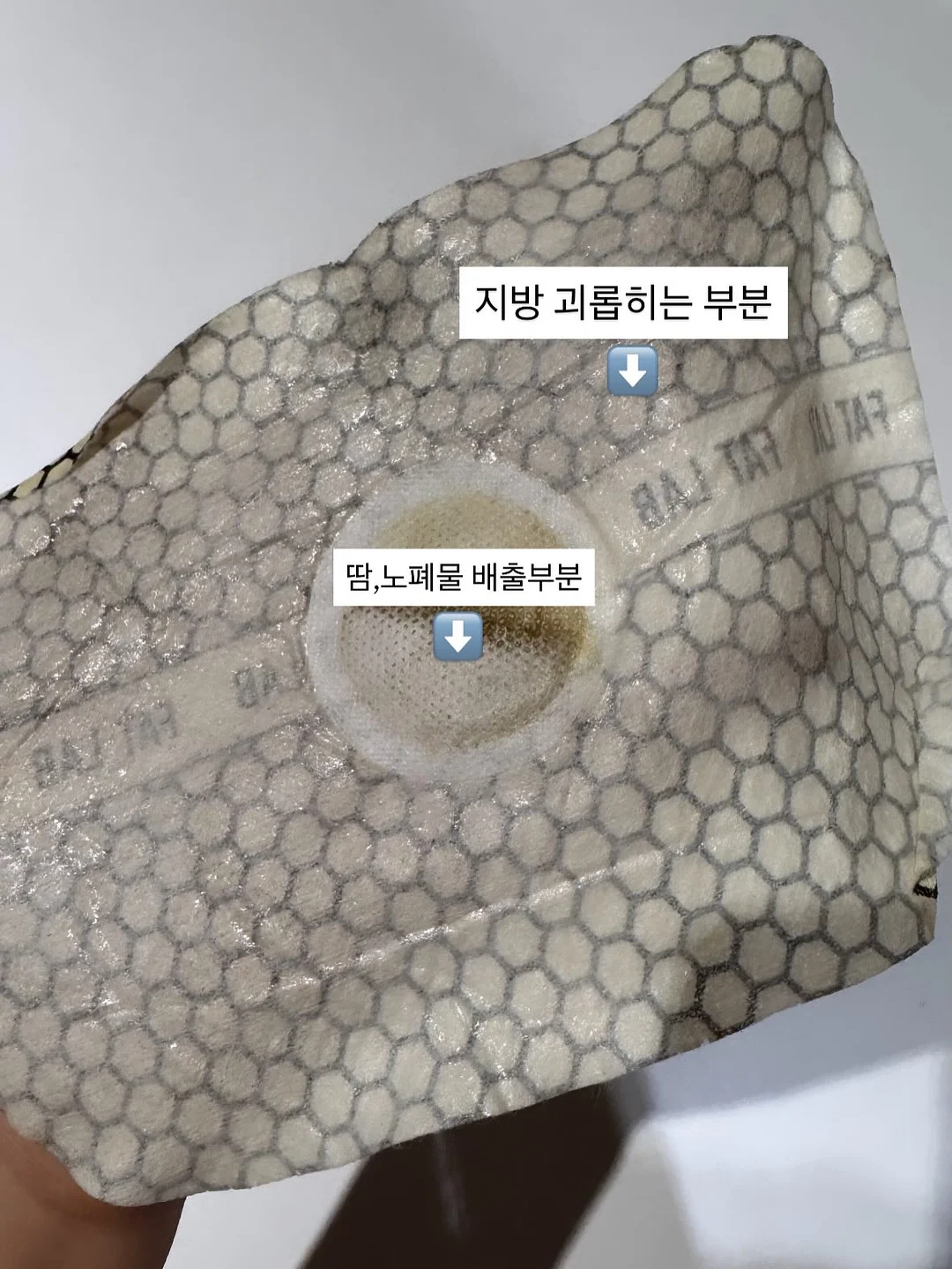 커피락 원두 1
