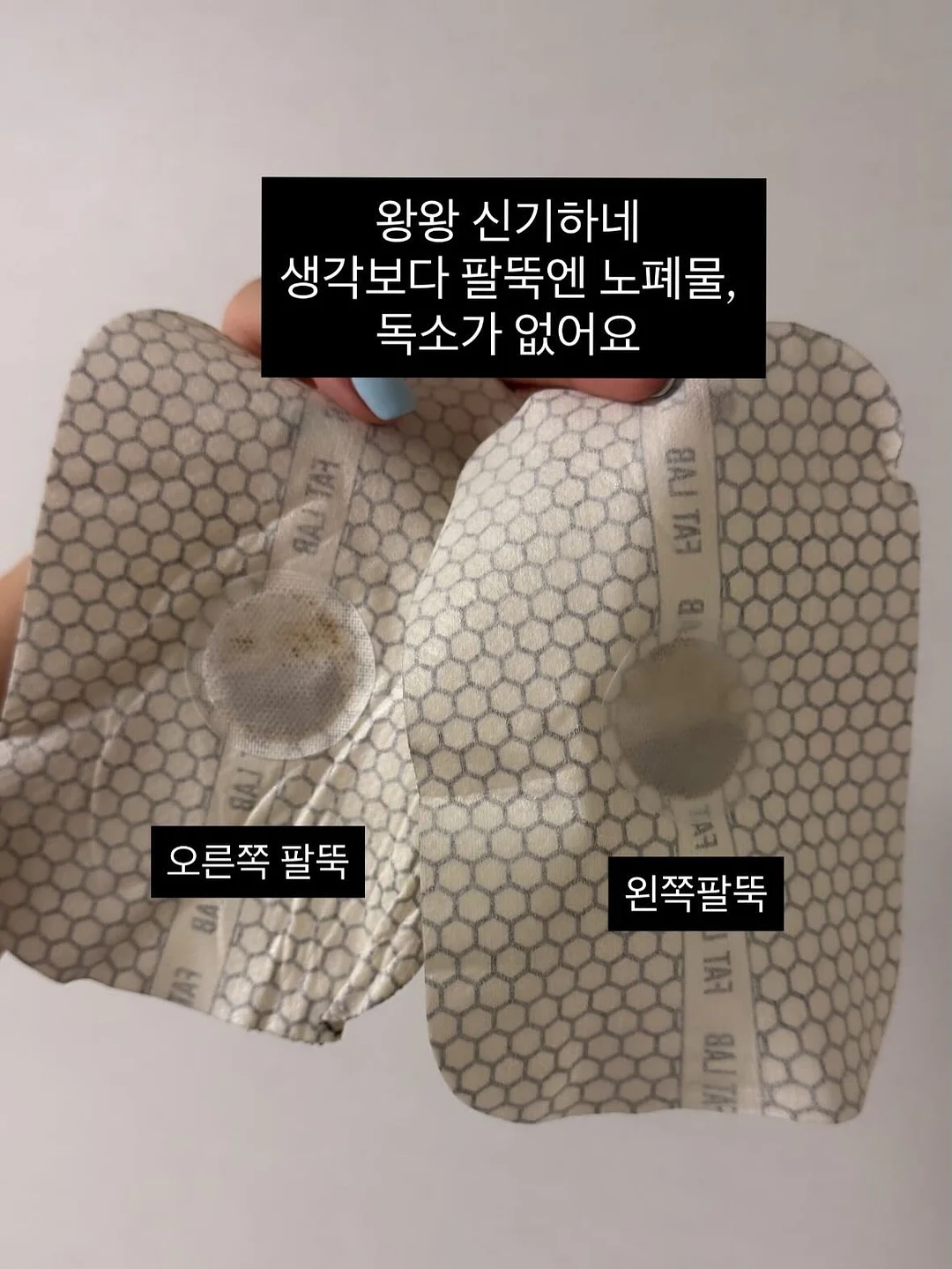 커피락 원두 2