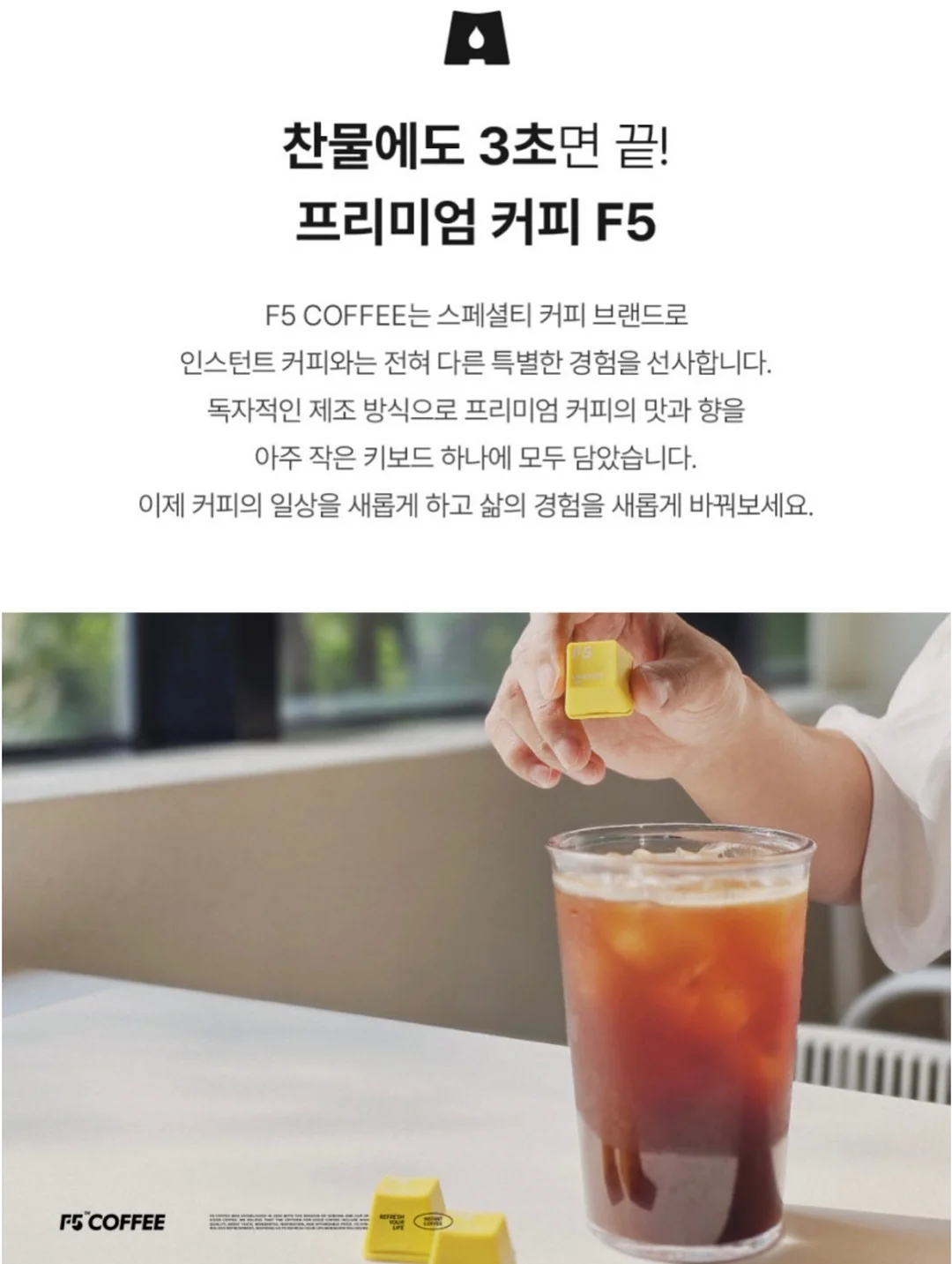 국민취업지원제도 8