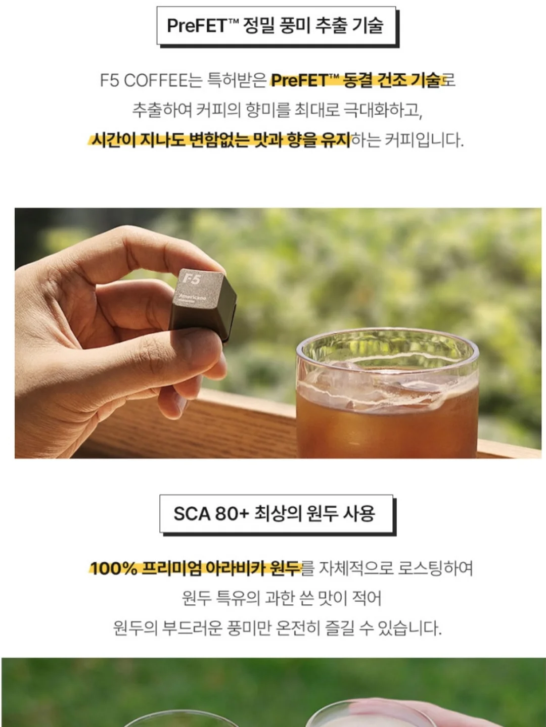 국민취업지원제도 9