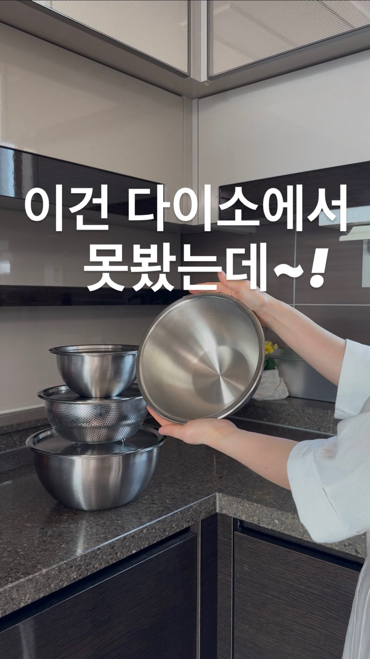 체크블라