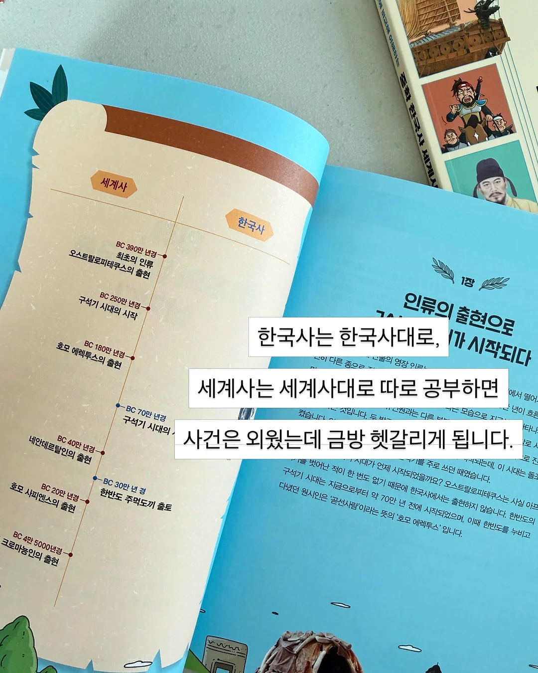 프리덤 러닝웨어 11