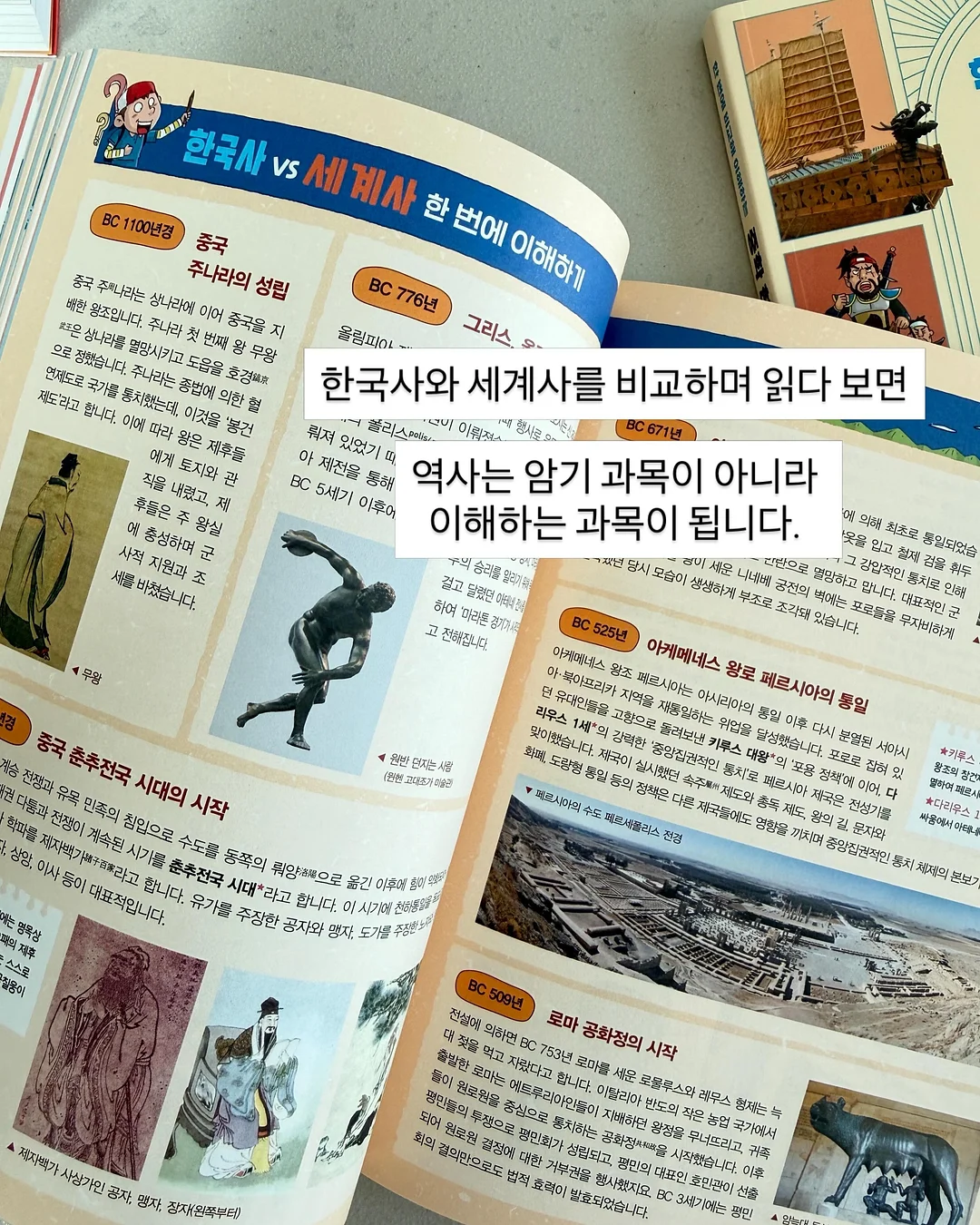 프리덤 러닝웨어 13