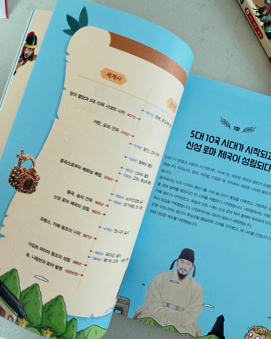 프리덤 러닝웨어 17