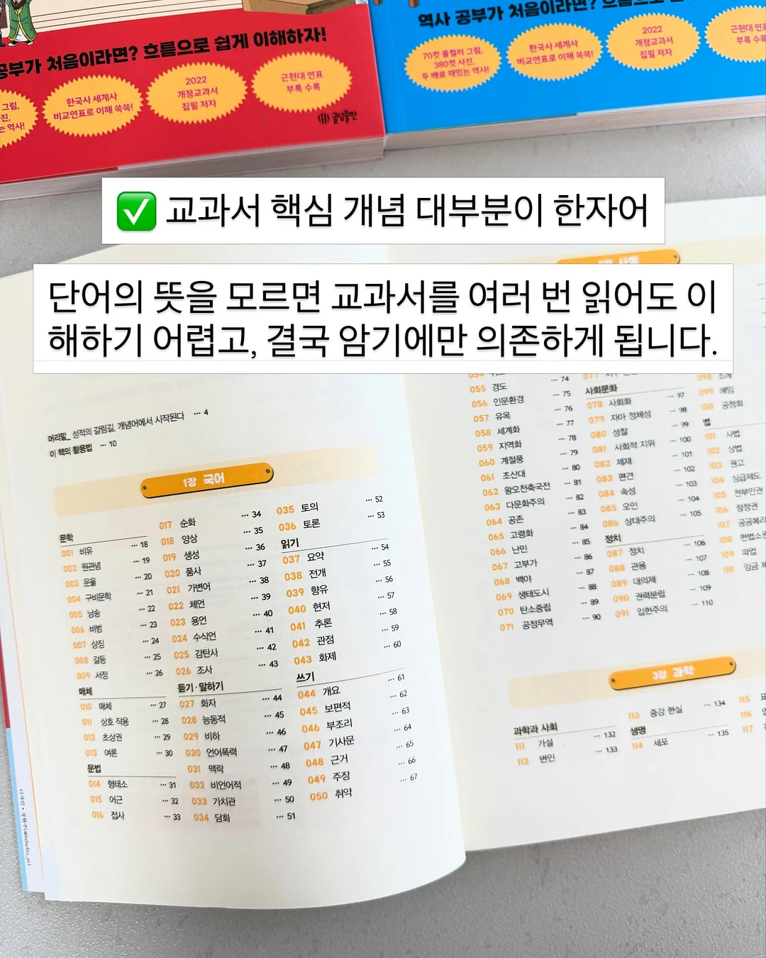 프리덤 러닝웨어 4