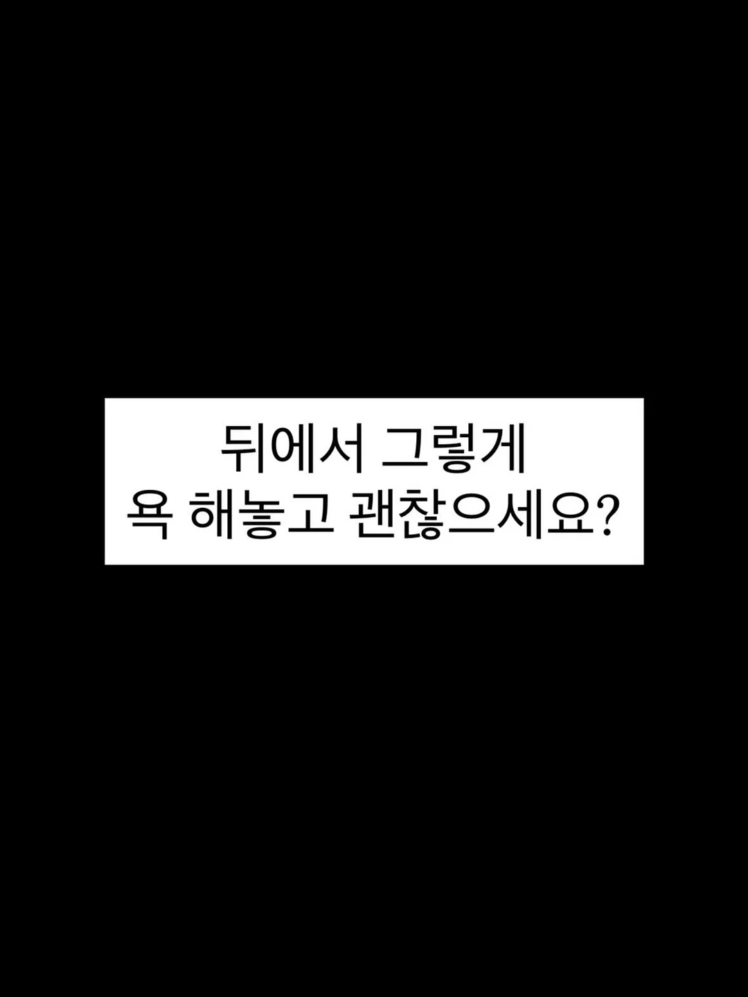 영어회화 100일의 기적 주간 문장정리 Zip 1