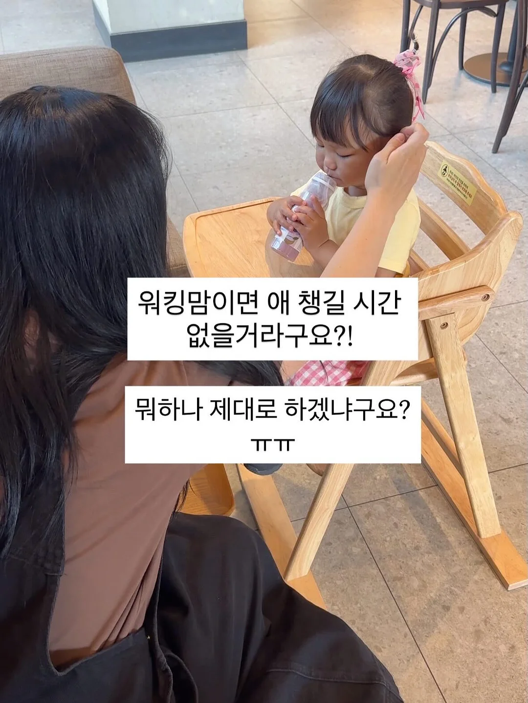 영어회화 100일의 기적 주간 문장정리 Zip 2