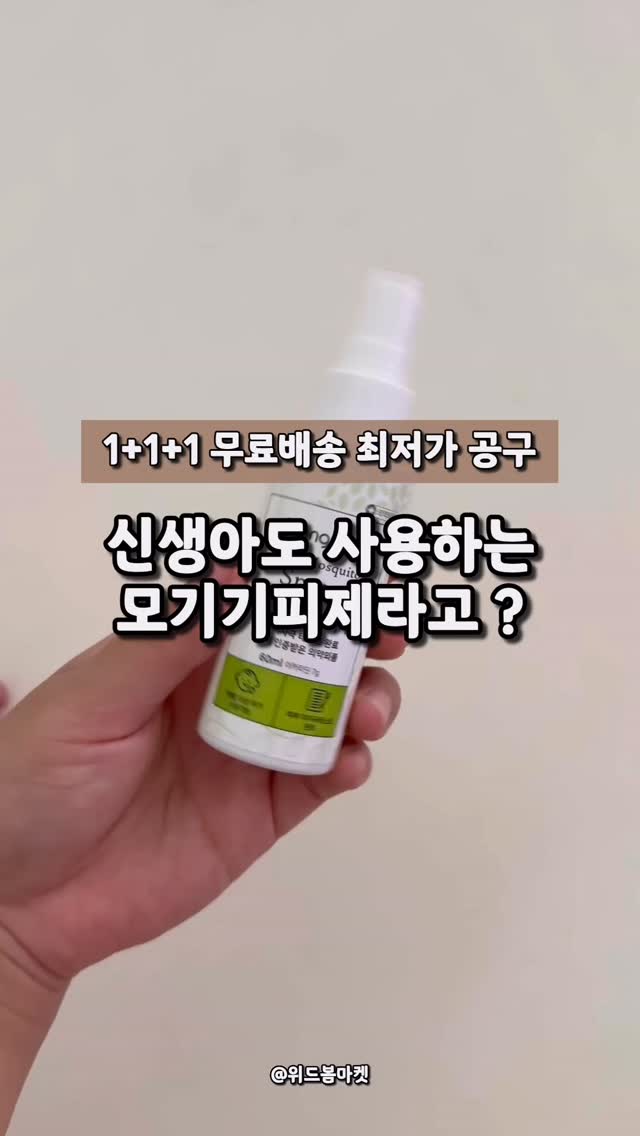 실키 롱 블라우스