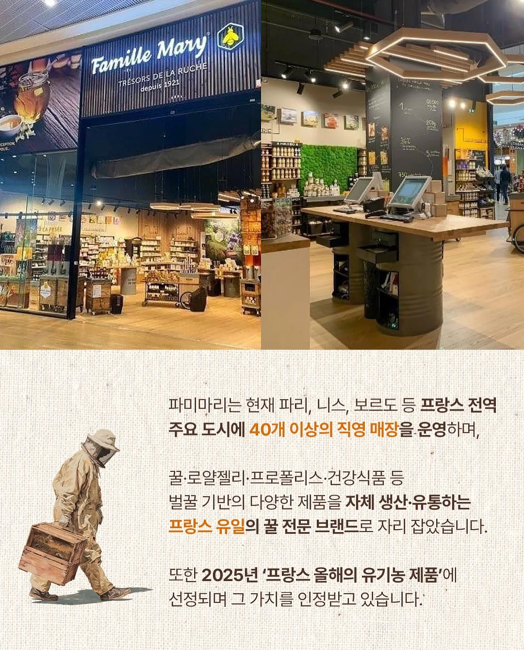 무수분 카레 18