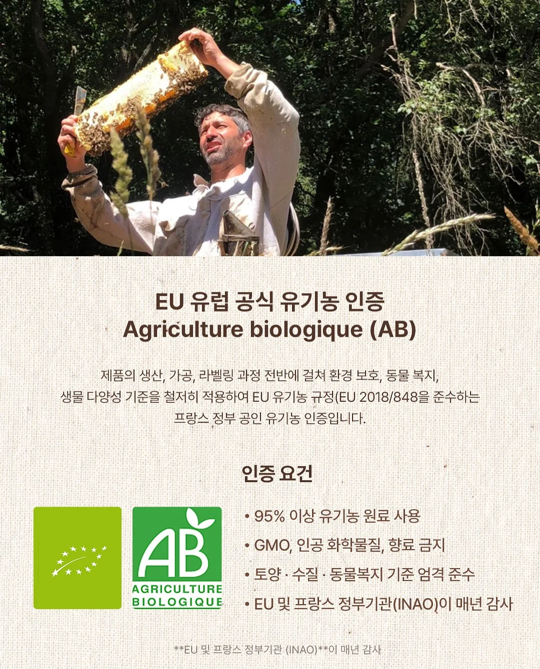 무수분 카레 19