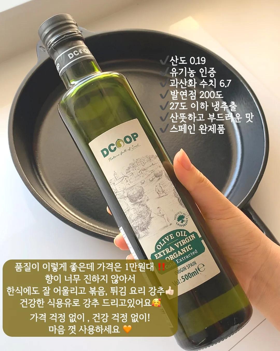 소금빵 4