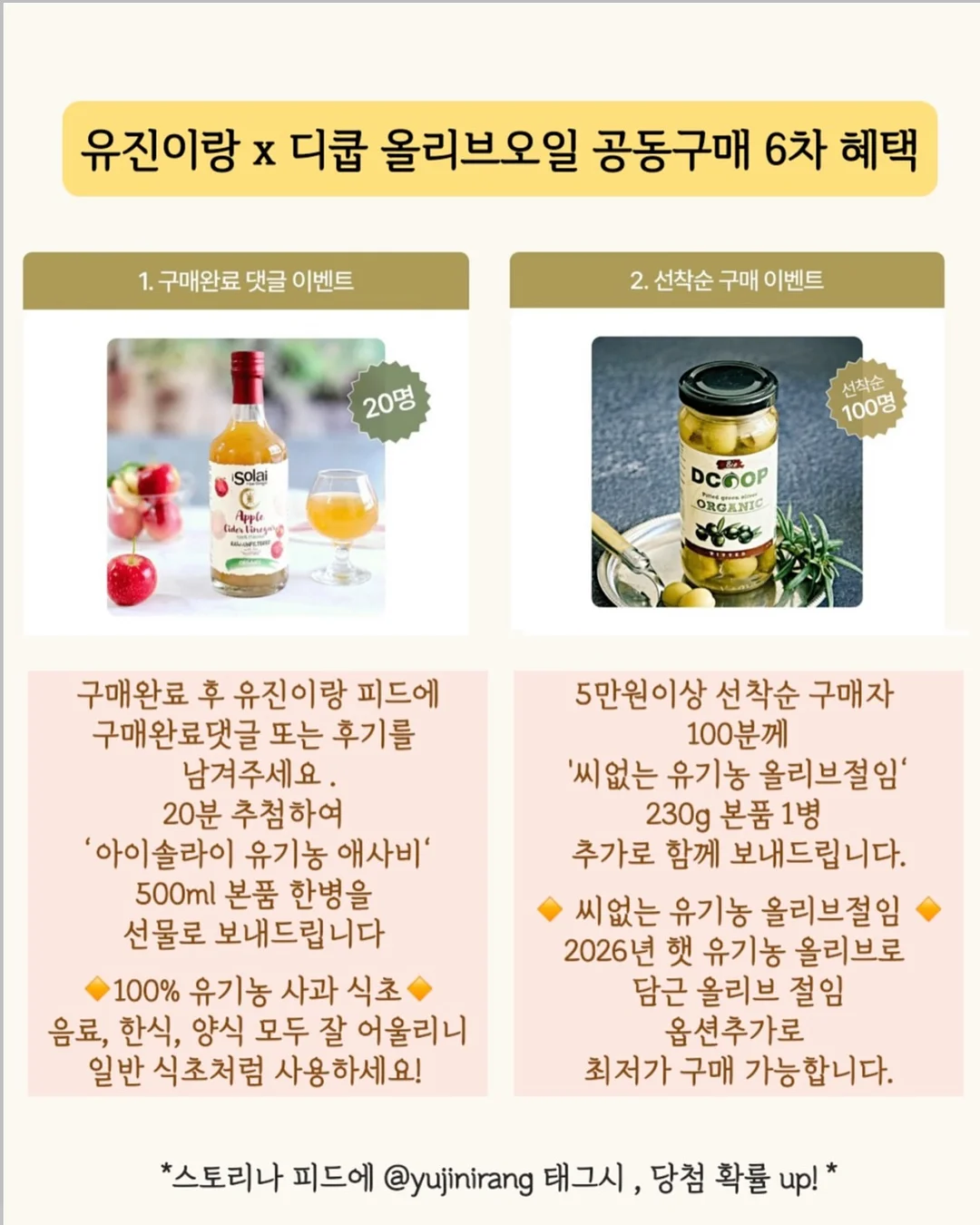 소금빵 10