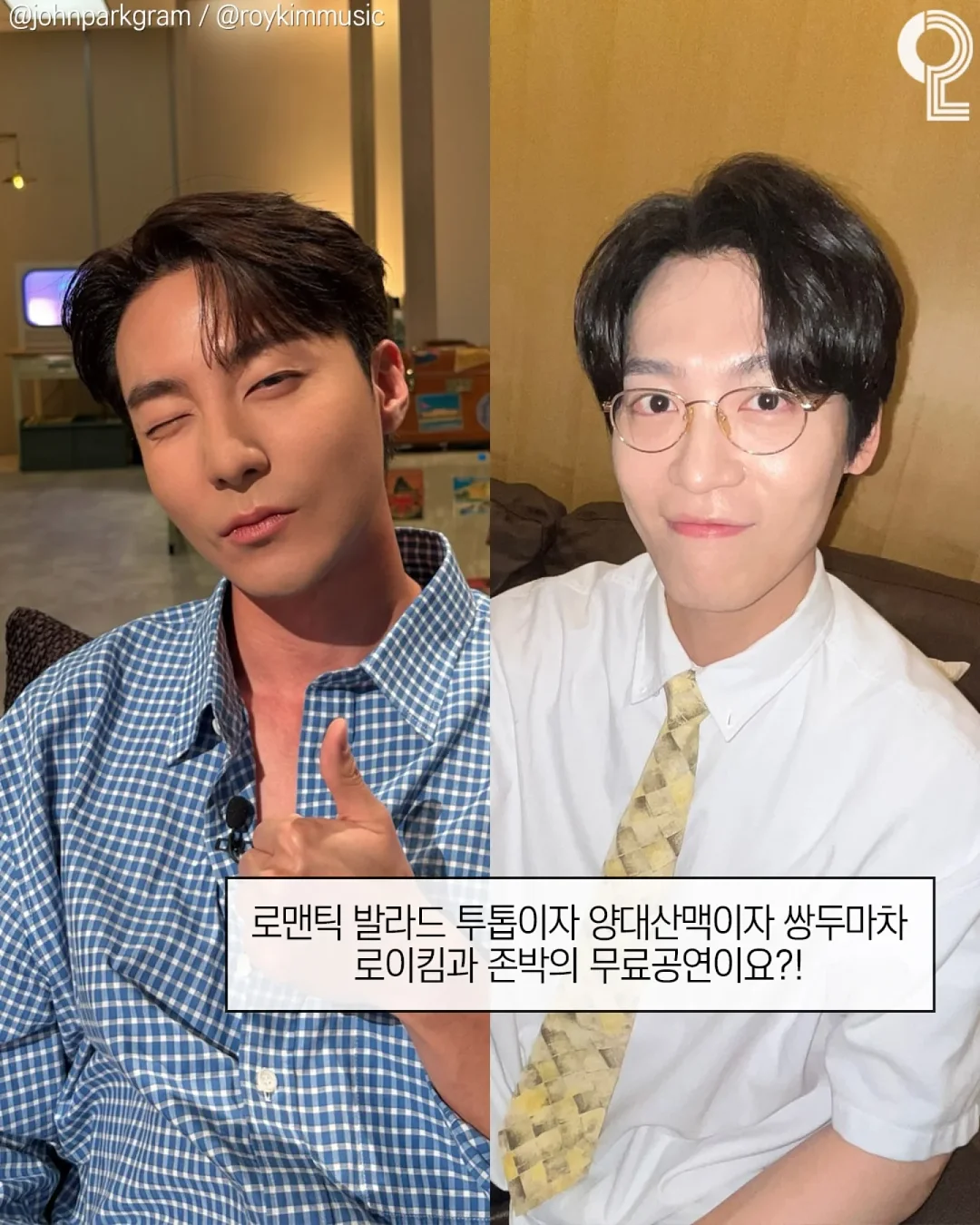 짜장소스 레시피 2