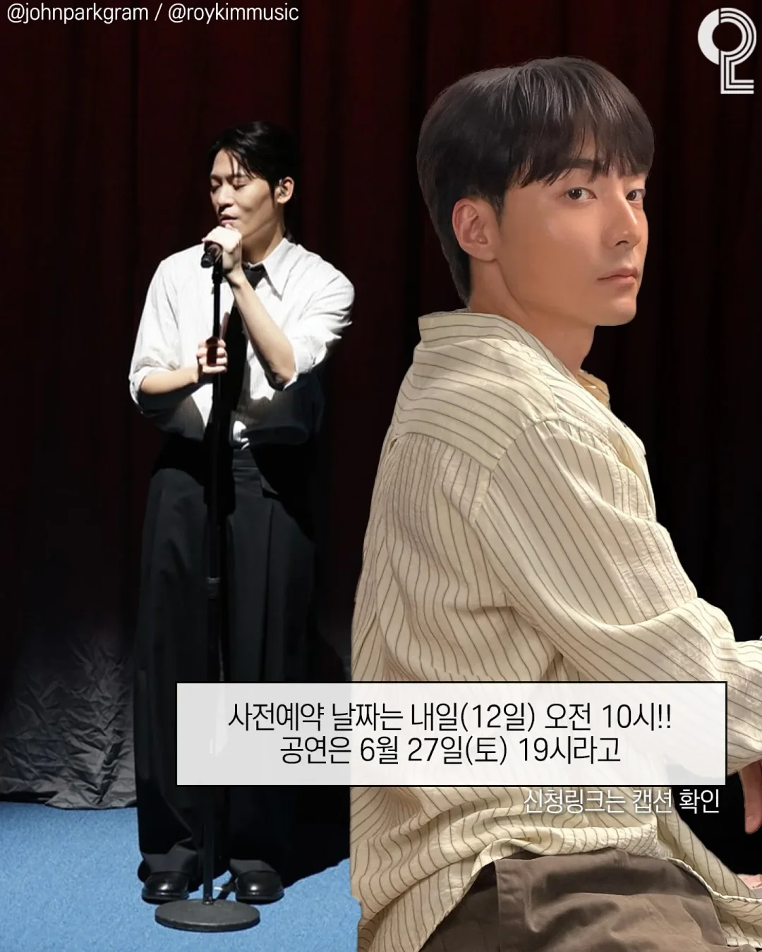 짜장소스 레시피 3