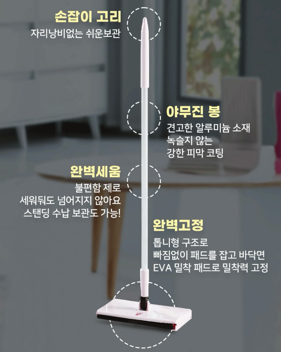 JAJU 에스닉 민소매 파자마 셔츠 18