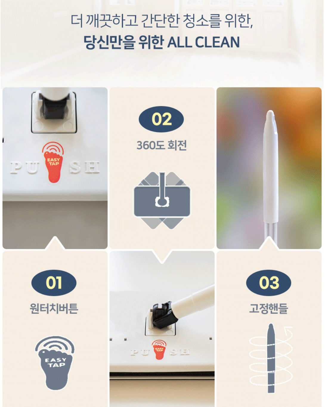 JAJU 에스닉 민소매 파자마 셔츠 19