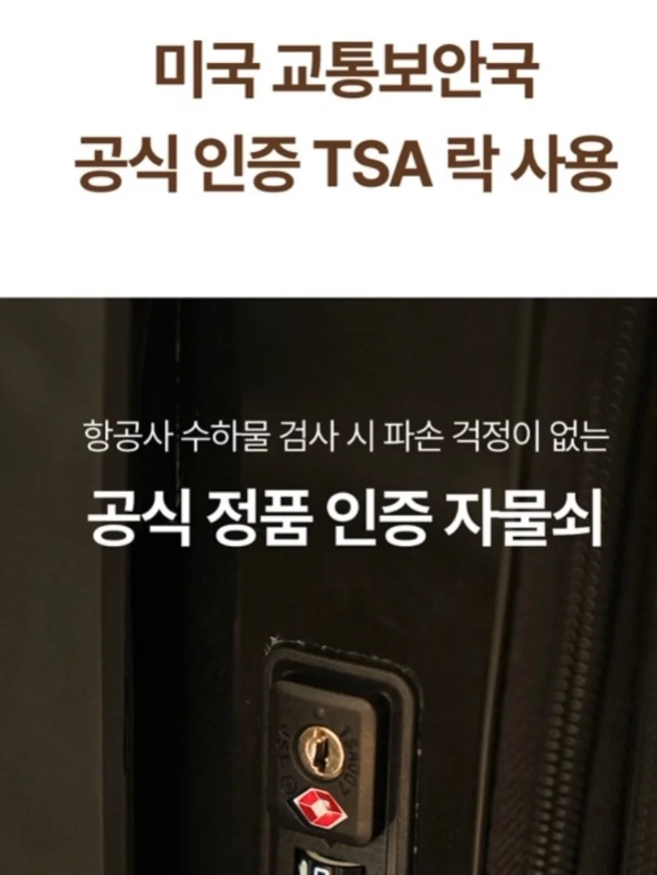 립 11