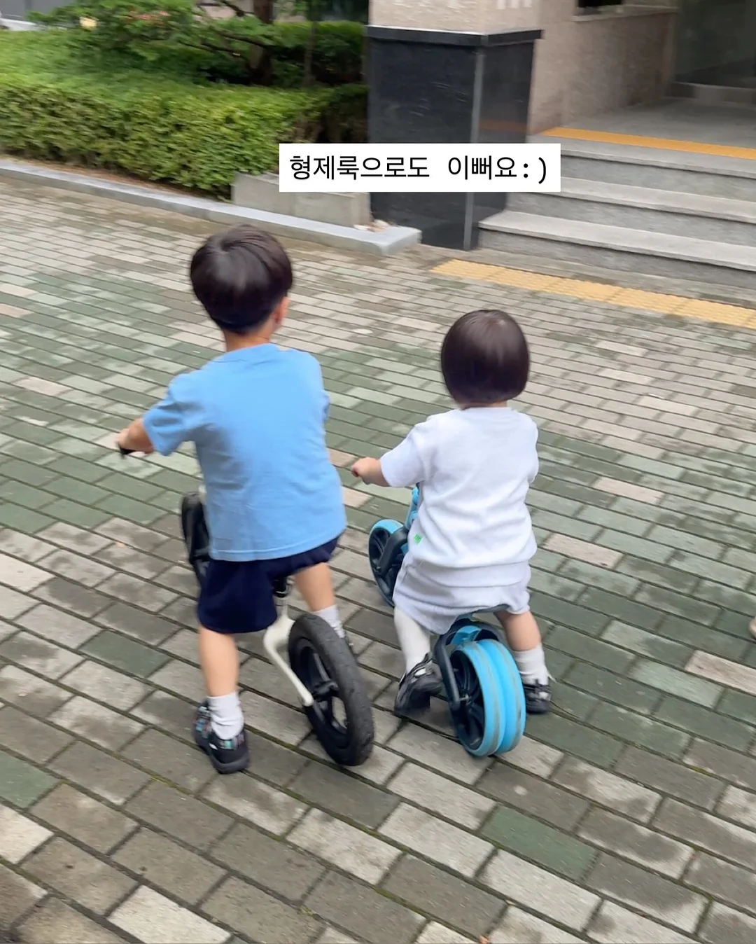 윈미룸 슬랙스 7
