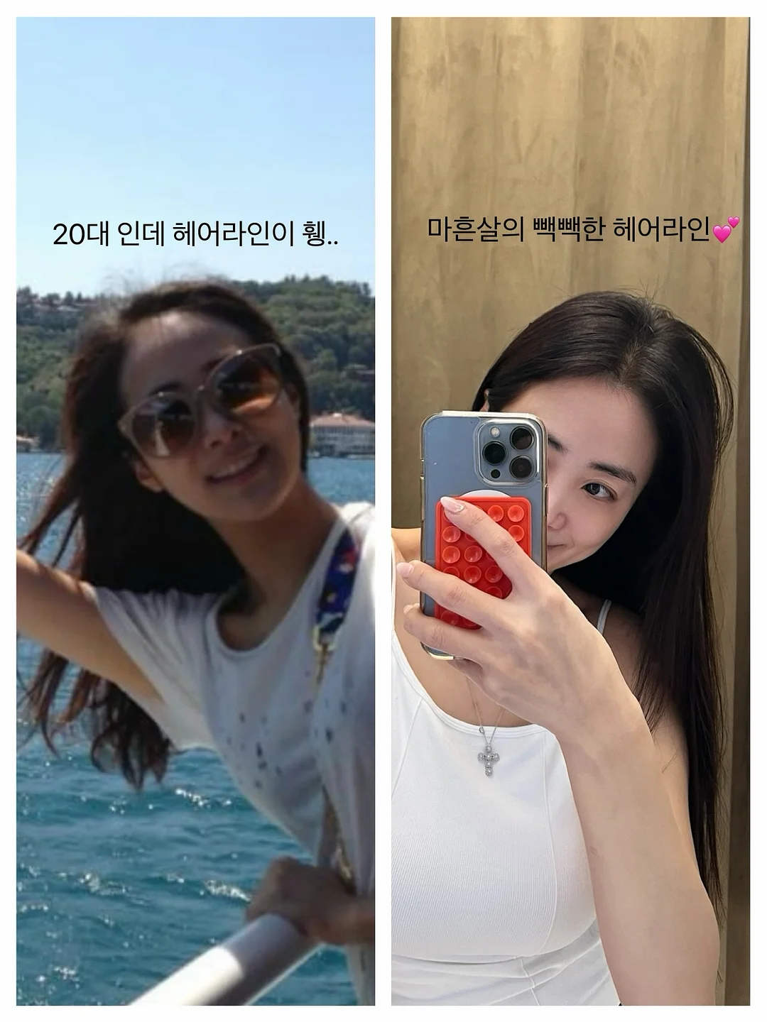 지향드림 이모티콘 1