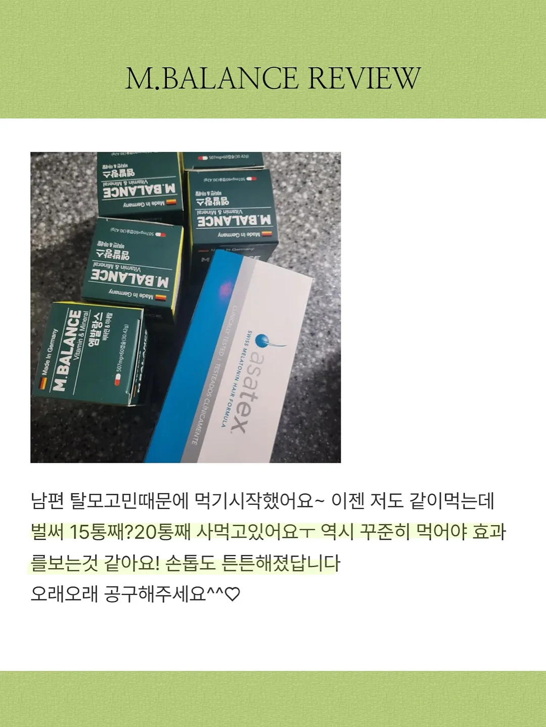 지향드림 이모티콘 11