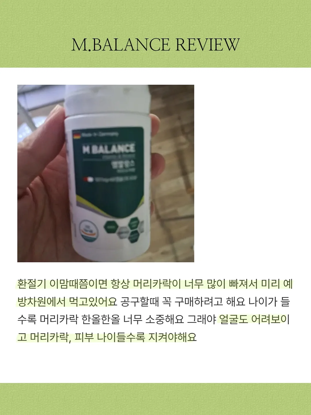 지향드림 이모티콘 12