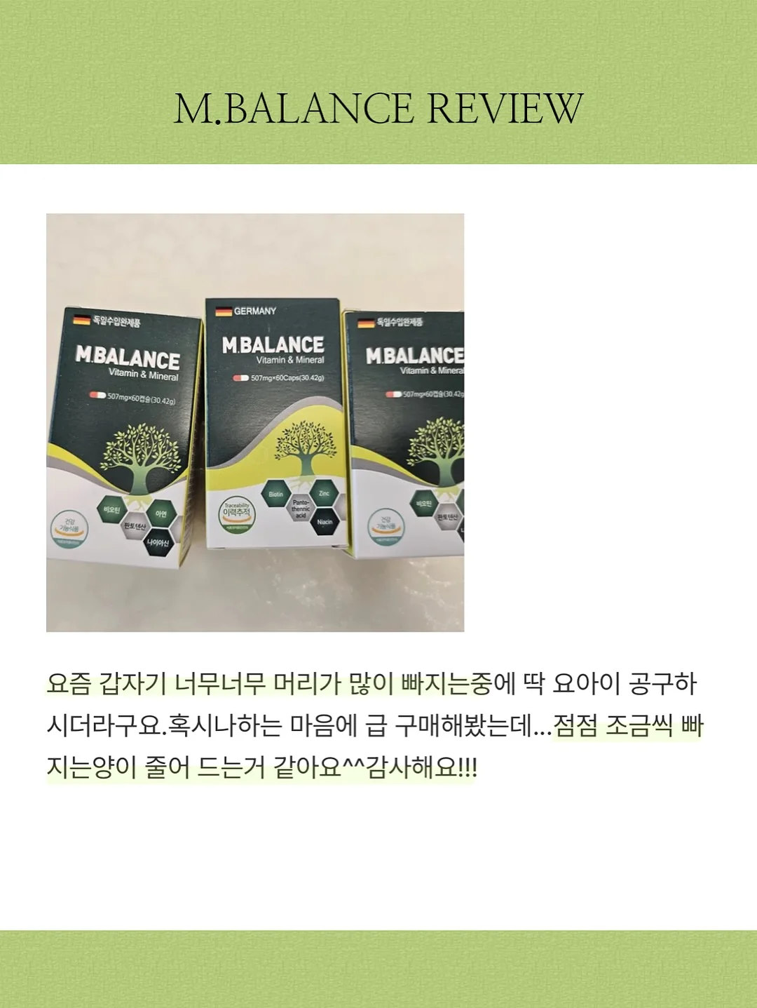 지향드림 이모티콘 13