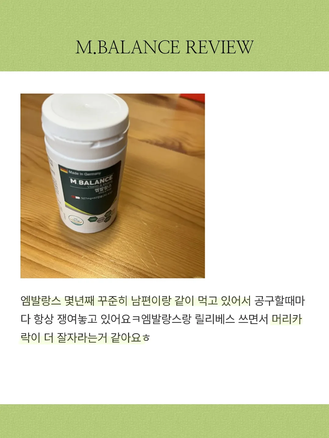 지향드림 이모티콘 14