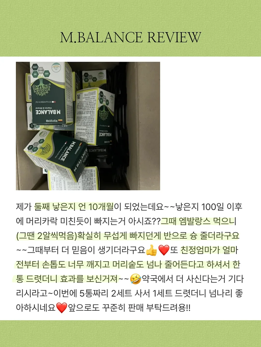 지향드림 이모티콘 15