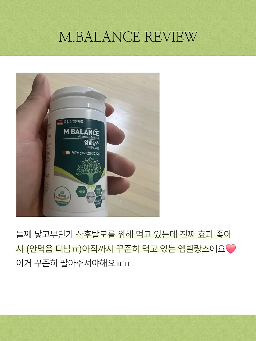 지향드림 이모티콘 16