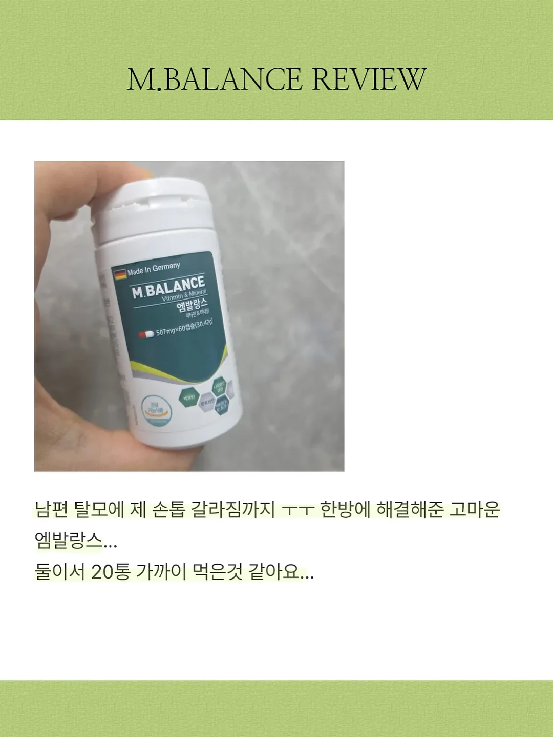 지향드림 이모티콘 17