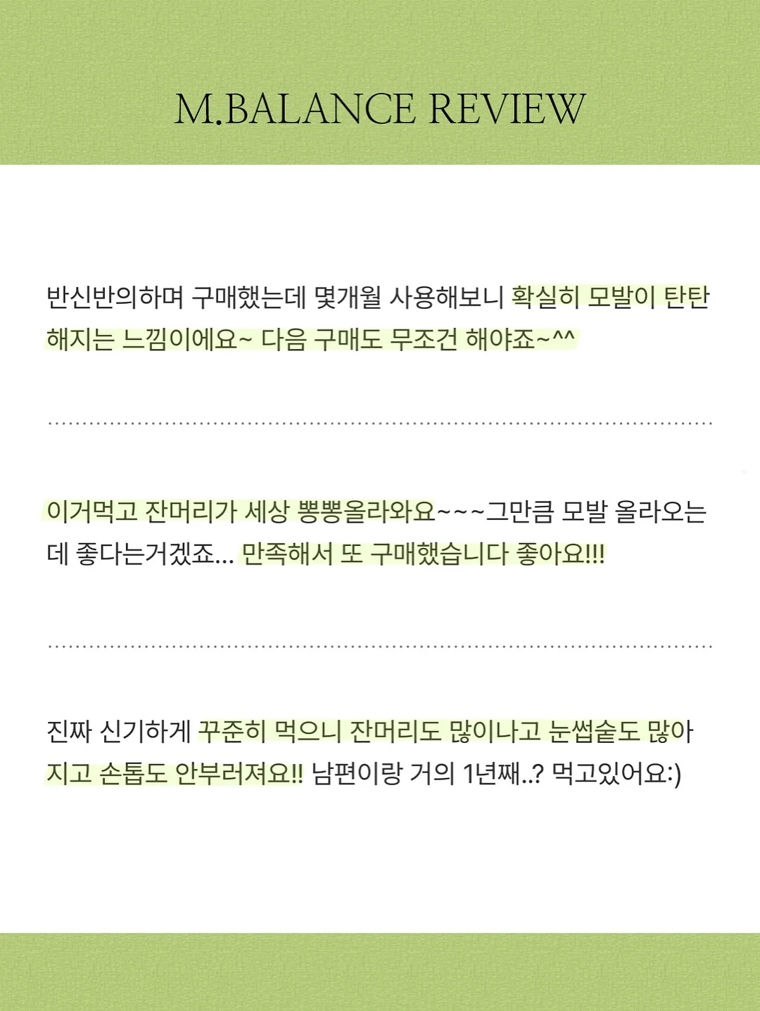 지향드림 이모티콘 19
