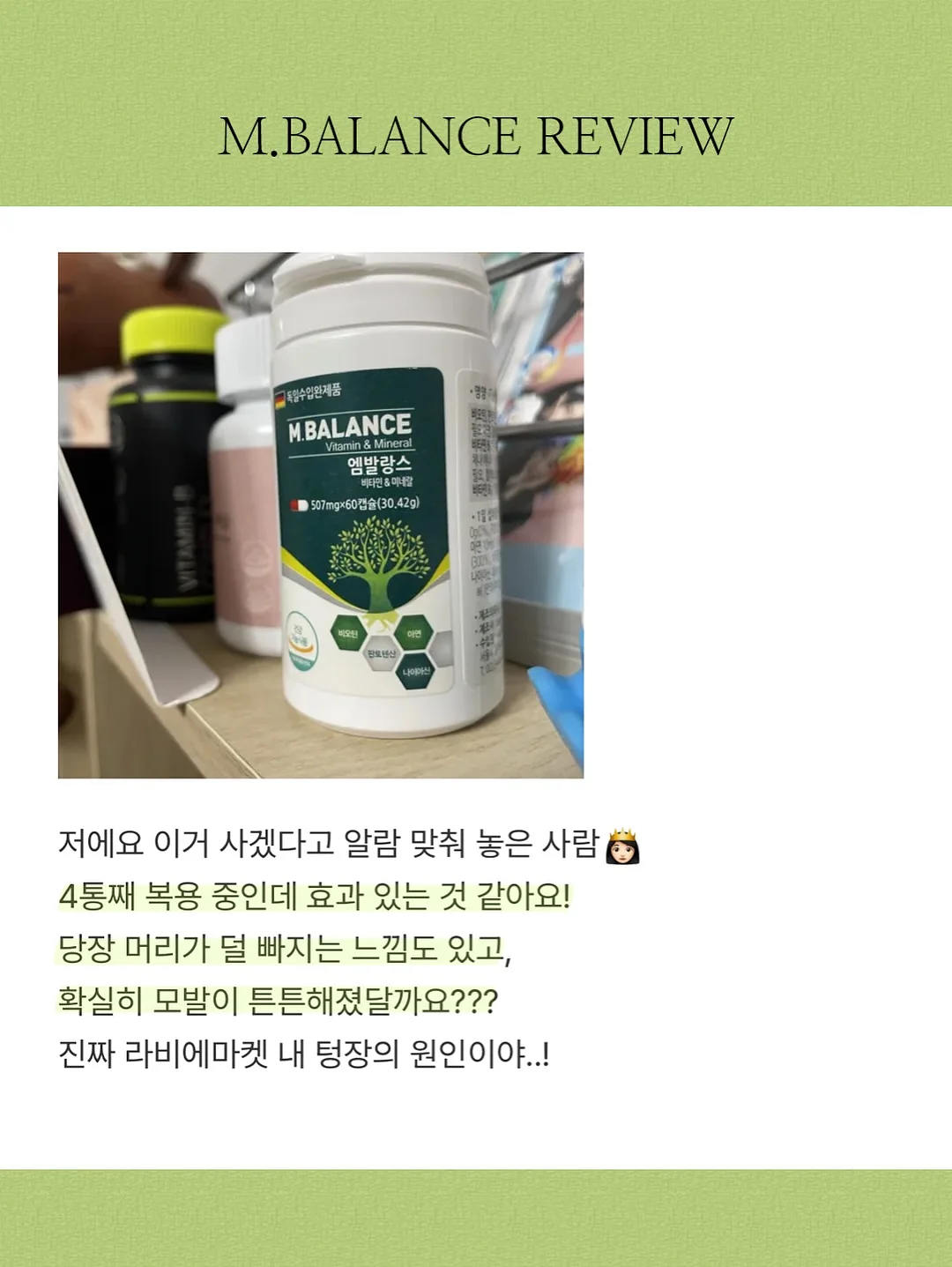지향드림 이모티콘 20