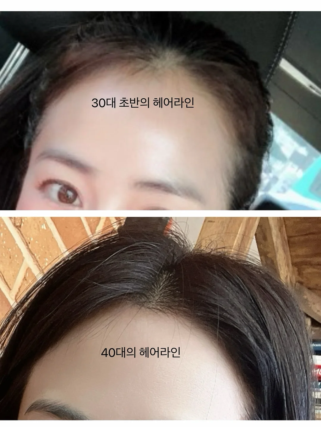 지향드림 이모티콘 2