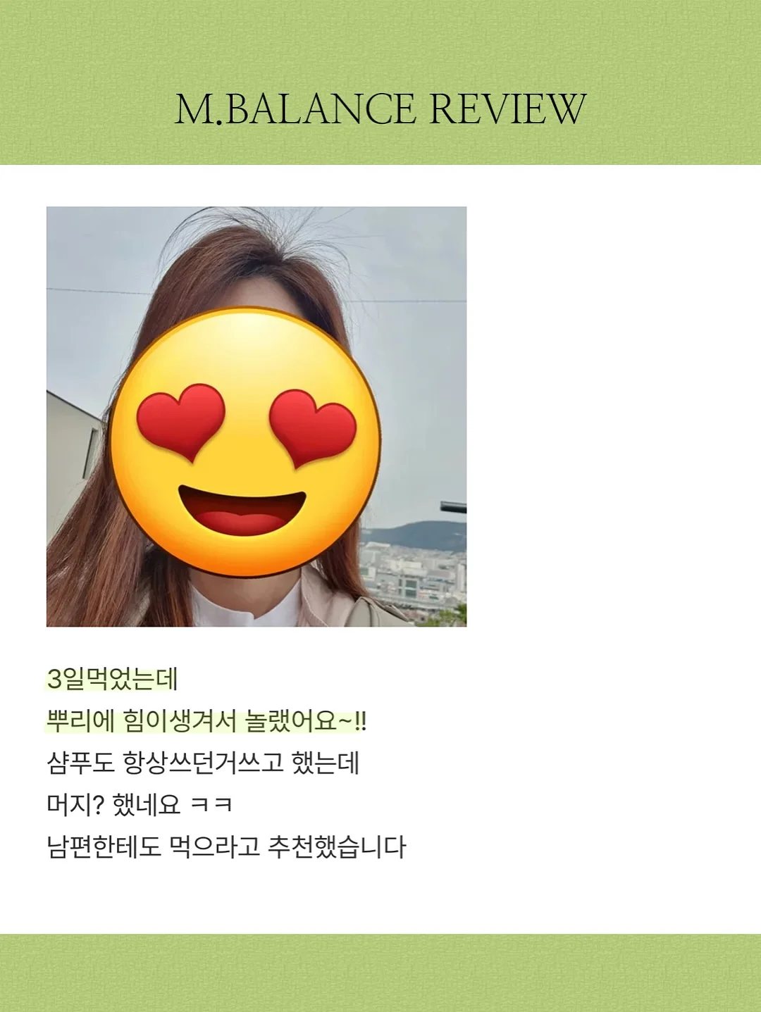 지향드림 이모티콘 3