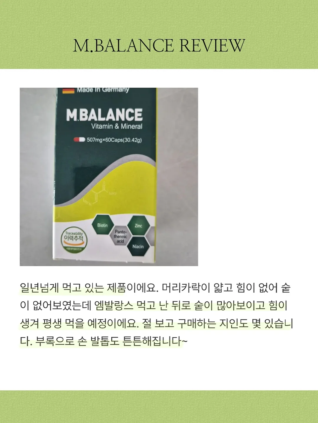 지향드림 이모티콘 4